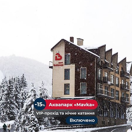 Bukovel VIP Residence Exterior foto