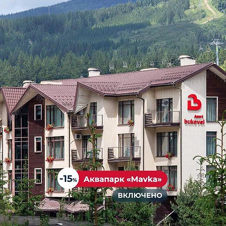 Bukovel VIP Residence Exterior foto